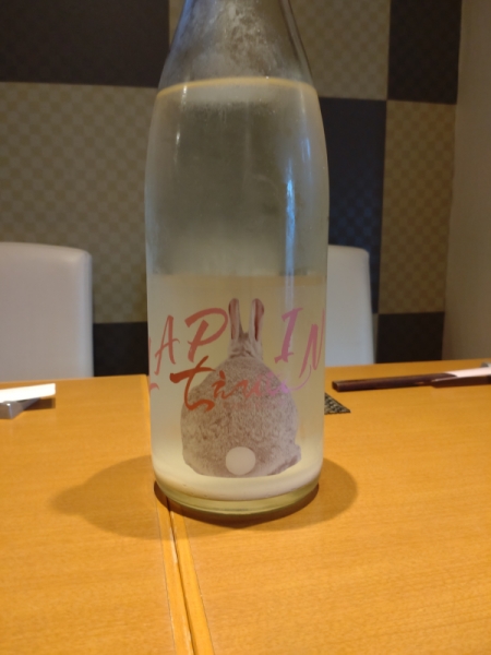 ちえびじんラパン