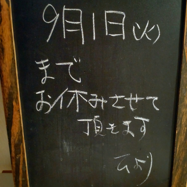fcea9a52-297d-4ca7-ba6a-b14b4b872f85
