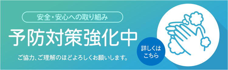 公式hp 海老名市にある居酒屋 大人の隠れ家和食 ひより 魚料理を日本酒と堪能